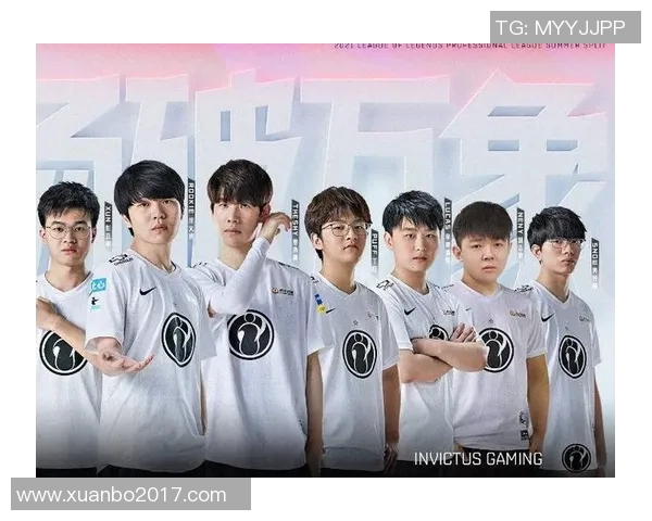 青年赛特别报道IG战队崛起之路与辉煌成就回顾